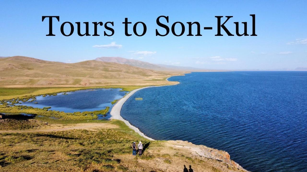 Guest House Mira Kochkor 외부 사진